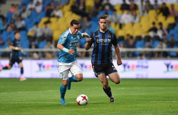 Nhận định soi kèo Pohang Steelers vs Incheon Utd lúc 12h00 ngày 28/2, Giải VĐQG Hàn Quốc