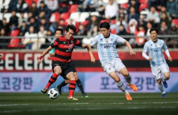 Nhận định, soi kèo Pohang Steelers vs Ulsan Hyundai, 17h00 ngày 21/09