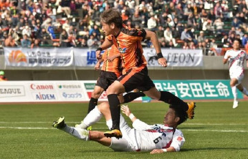 Nhận định Renofa Yamaguchi vs Ehime FC 11h30 ngày 05/06