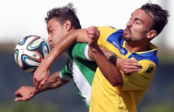 Nhận định Rio Ave vs FC Arouca 1h00 ngày 31/05