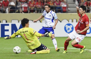 Nhận định soi kèo Sagan Tosu vs Nagoya Grampus Eight 17h00 ngày 17/07