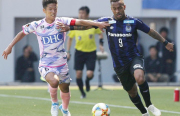 Nhận định soi kèo Sagan Tosu vs Yokohama F Marinos 17h00 ngày 25/08