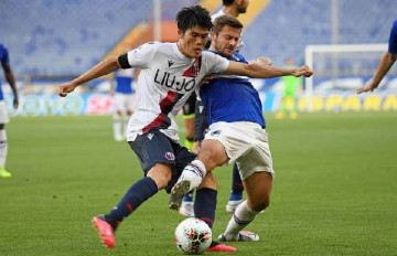 Nhận định, soi kèo Sampdoria vs Bologna, 21h00 ngày 07/11