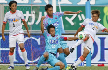 Nhận định, soi kèo Oita Trinita vs Sanfrecce Hiroshima, 17h00 ngày 23/9