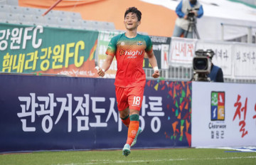 Nhận định, soi kèo Sangju Sangmu Phoenix vs Gangwon FC, 17h00 ngày 05/05