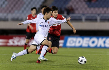 Soi kèo Sangju Sangmu Phoenix vs Seongnam FC, 17h00 ngày 21/06