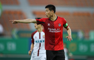 Nhận định soi kèo Sangju Sangmu Phoenix vs Seoul E-Land FC 16h30 ngày 04/09