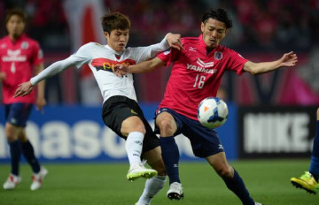 Nhận định SC Sagamihara vs V-Varen Nagasaki 13h00 ngày 05/06