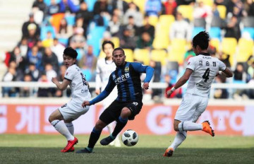 Nhận định, soi kèo Seongnam vs Incheon United, 17h30 ngày 03/11