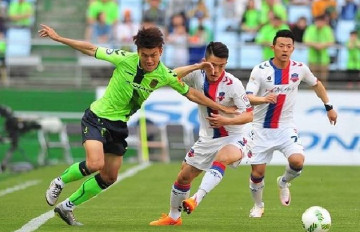 Nhận định soi kèo Seongnam FC vs Jeonbuk Hyundai Motors 17h00 ngày 21/08