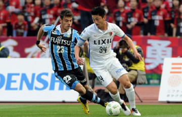 Nhận định Shonan Bellmare vs Kawasaki Frontale 17h00 ngày 26/05