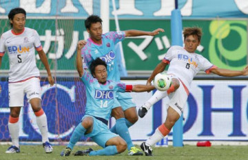 Nhận định soi kèo Shonan Bellmare vs Sagan Tosu lúc 13h00 ngày 27/02, Giải VĐQG Nhật Bản