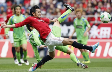 Nhận định soi kèo Shonan Bellmare vs Urawa Red Diamonds lúc 16h00 ngày 2/3, Cup Liên đoàn Nhật Bản