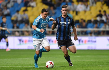 Nhận định soi kèo Suwon Samsung Bluewings vs Incheon United FC 17h30 ngày 23/07