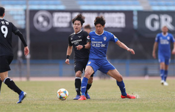 Nhận định, soi kèo Suwon Samsung vs Seongnam, 17h00 ngày 23/10