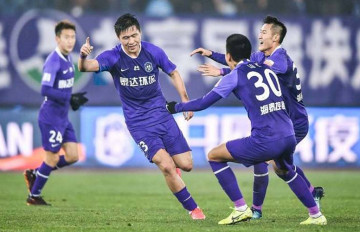 Nhận định Tianjin Tigers vs Wuhan FC 17h00 ngày 17/05
