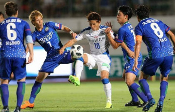 Nhận định, soi kèo Tokushima Vortis vs Oita Trinita, 12h00 ngày 23/10