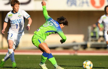 Nhận định Tokushima Vortis vs Shonan Bellmare 13h00 ngày 30/05
