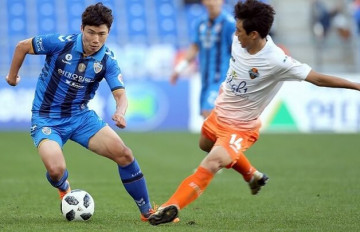 Nhận định, soi kèo Ulsan Hyundai vs Jeju United FC, 17h00 ngày 18/05