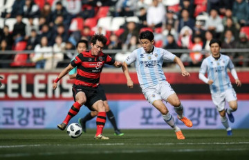 Nhận định, soi kèo Ulsan Hyundai vs Pohang Steelers, 12h00 ngày 27/03