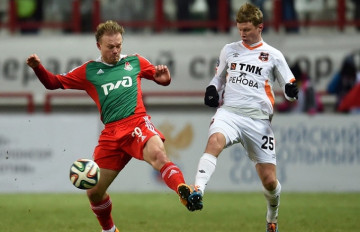 Nhận định, soi kèo Ural S.r. vs Lokomotiv Moscow, 20h30 ngày 20/09