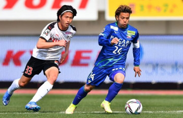 Soi kèo V-Varen Nagasaki vs Yokohama FC, 17h00 ngày 24/09