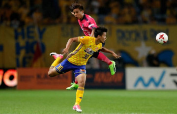 Nhận định Vegalta Sendai vs Cerezo Osaka 13h00 ngày 30/05