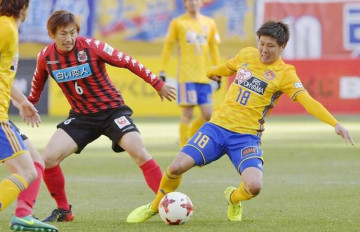 Nhận định soi kèo Vegalta Sendai vs Yokohama FC 17h00 ngày 14/08