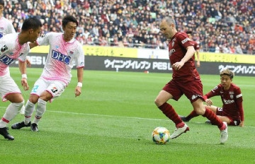 Nhận định soi kèo Vissel Kobe vs Shonan Bellmare 16h00 ngày 03/07