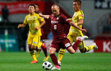 Nhận định, soi kèo Vissel Kobe vs Suwon, 20h00 ngày 4/12, Cúp C1 châu Á