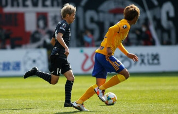 Nhận định, soi kèo Vissel Kobe vs Vegalta Sendai, 14h00 ngày 03/11