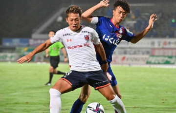 Soi kèo Yamagata Montedio vs Ventforet Kofu, 17h00 ngày 18/06