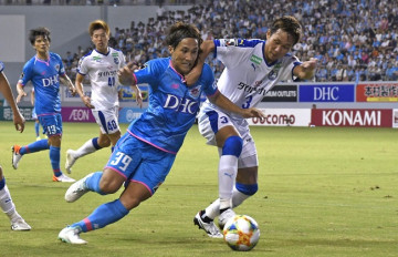 Nhận định soi kèo Yokohama F Marinos vs Nagoya Grampus Eight 17h00 ngày 12/08