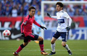 Soi kèo Yokohama FC vs Cerezo Osaka 12h00 ngày 13/3, VĐQG Nhật Bản