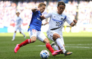 Nhận định soi kèo Yokohama FC vs Gamba Osaka 17h00 ngày 25/08